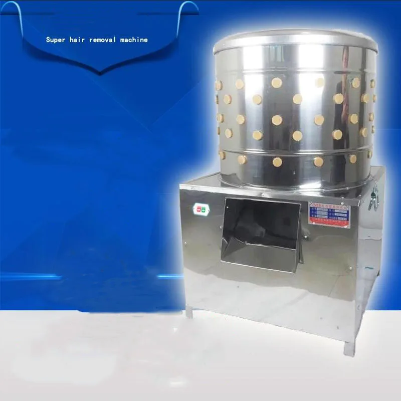 Plumeur De Poulet Portatif, Plumeur électrique De Plumes De Volaille